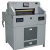 P7208HDN PROFESSIONAL MANUFACTURER ELECTRICAL PROGRAM-CONTROL PAPER CUTTING MACHINE