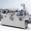 WQM-420GH TAHTA BIÇAK ETİKET KESİM MAKİNESİ (ŞEKİLLİ KESİM) (CE BELGELİDİR) (SIFIR) (ÇİN MALI) (1 YIL GARANTİLİ)